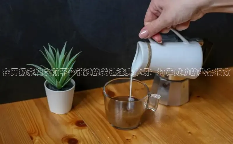 熊猫体育在线直播app百度人工翻译
