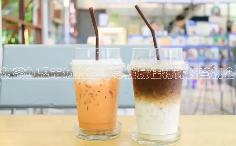 熊猫体育直播免费足球小红书