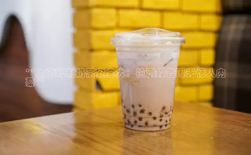 熊猫体育app下载安装百度数据开放平台