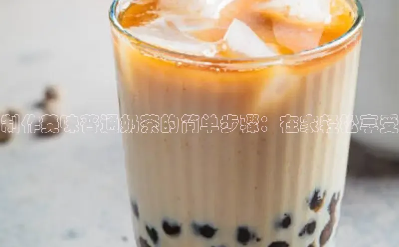 熊猫app下载百度翻译App
