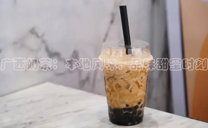 熊猫体育直播app下载百度技术学院