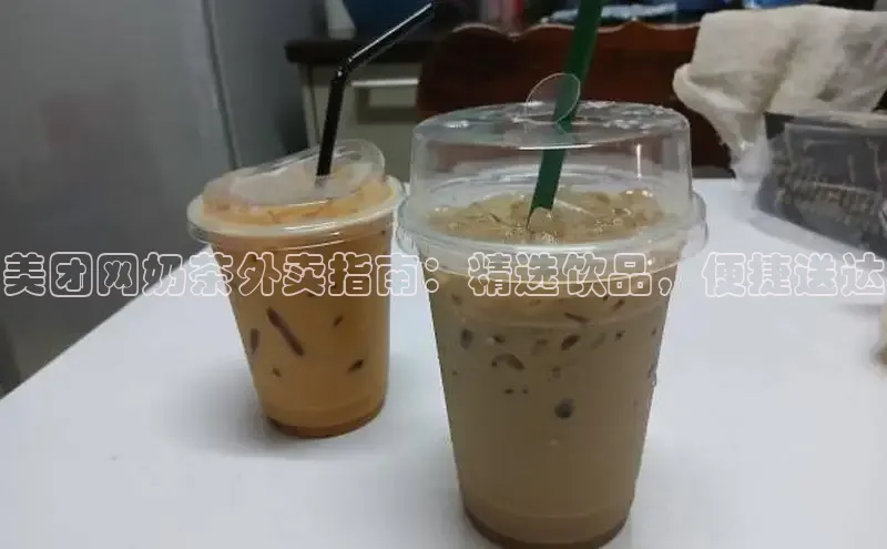 熊猫app官方网站百度网盘企业版