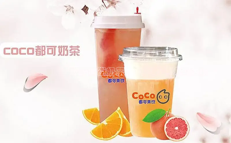 熊猫体育在线观看平台百度游戏