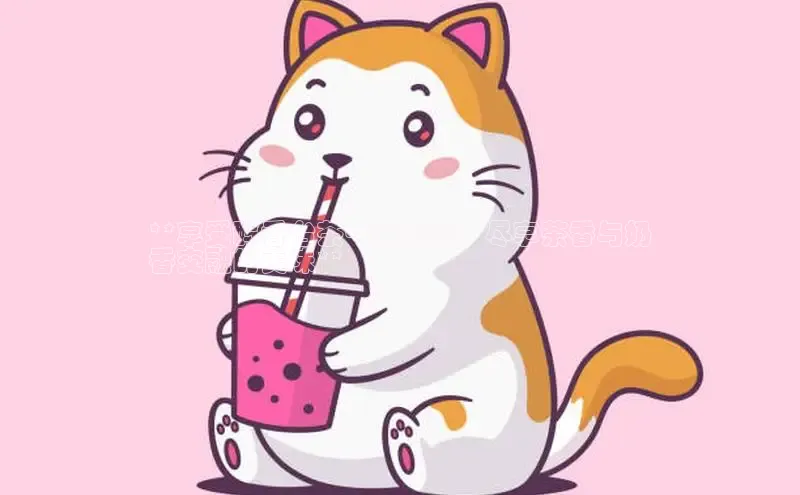 熊猫体育app下载安装汉得信息