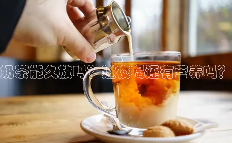 熊猫体育在线观看平台美团