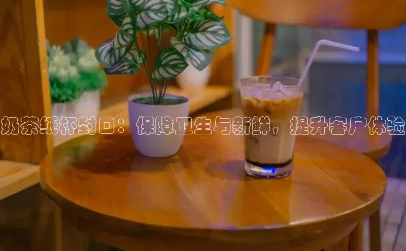 熊猫体育app官网路畅科技