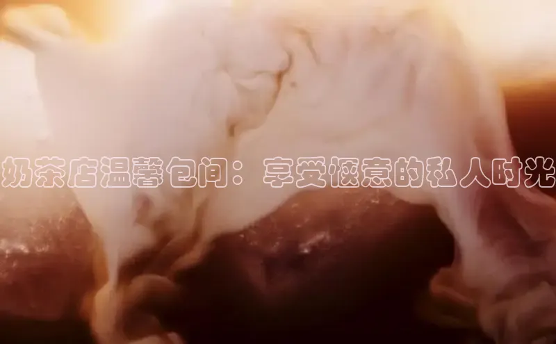 熊猫体育直播app下载赛富乐斯