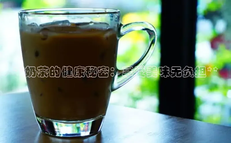 熊猫体育app下载安装哇咔哇咔文化