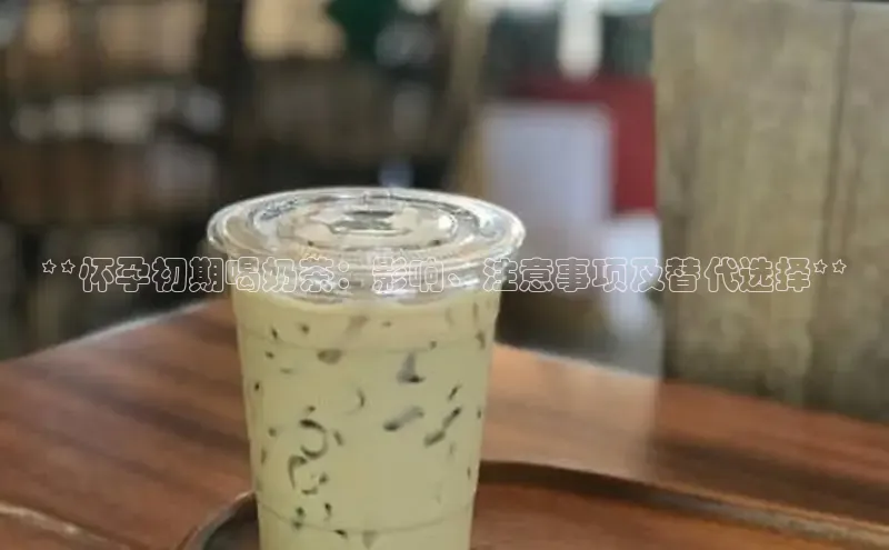 熊猫体育直播免费观看彩讯股份