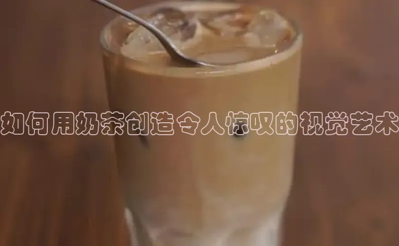熊猫app官方网站视觉中国