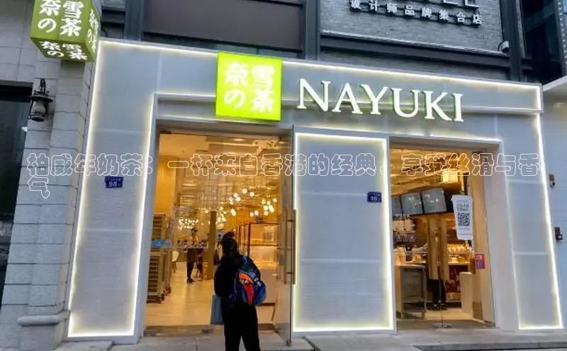 熊猫体育直播免费足球小红书