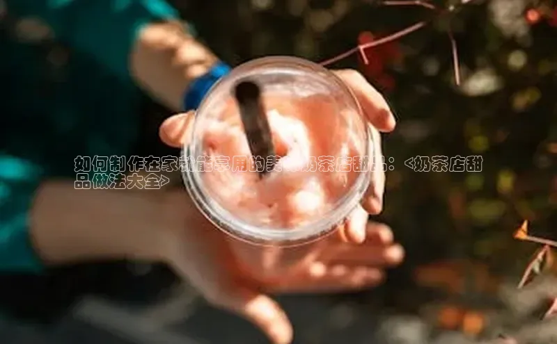 熊猫体育app小度商城