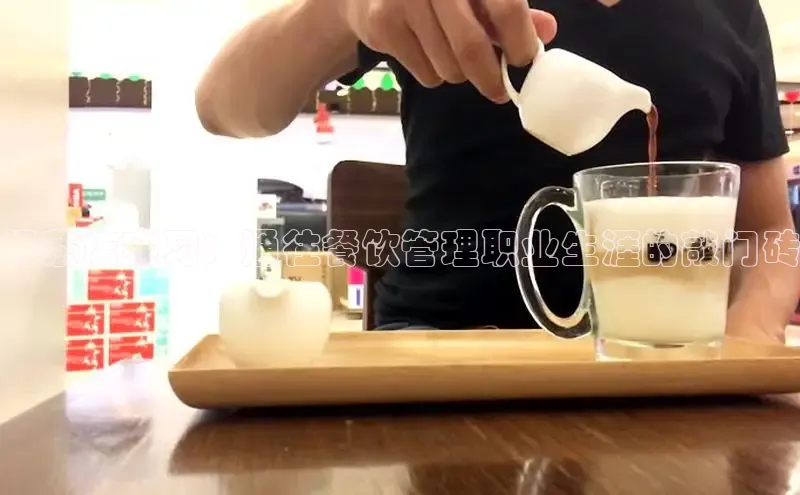 熊猫体育app下载安装免费吗江铃新能源