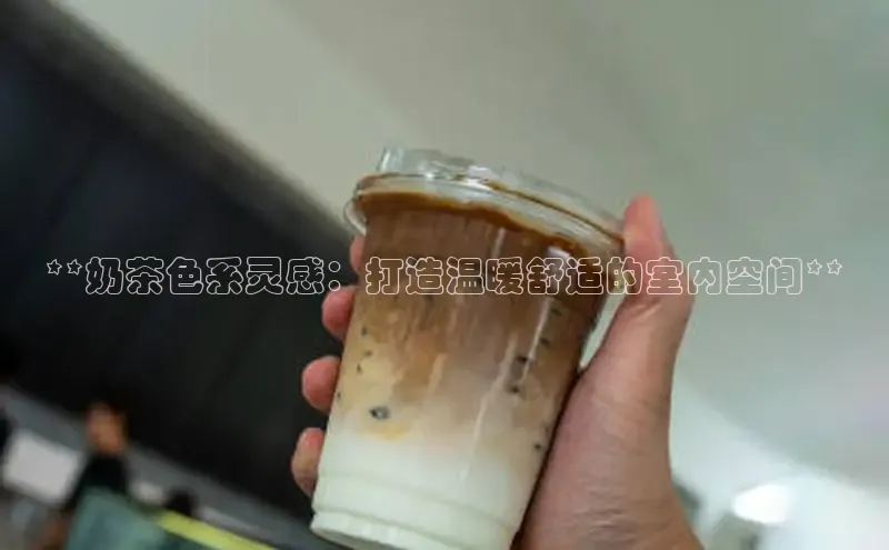 熊猫体育直播免费观看百度手机卫士