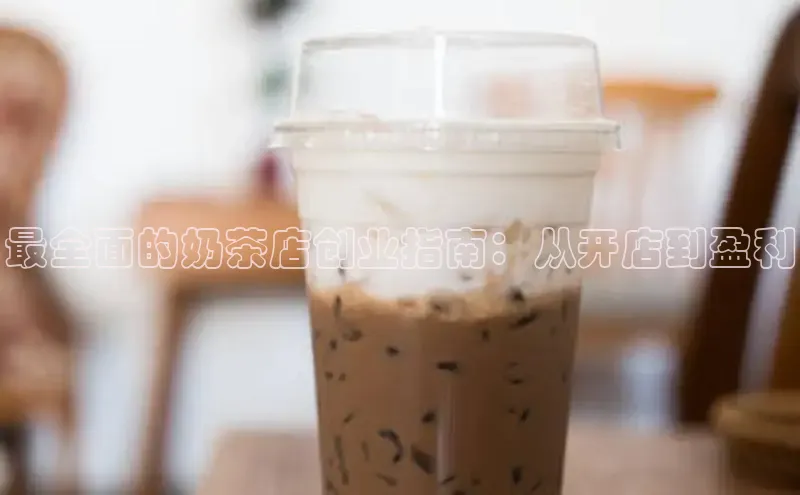 熊猫体育在线直播app观星盘
