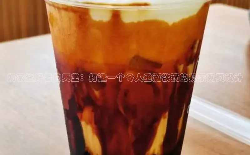 熊猫app官方网站百度手机输入法