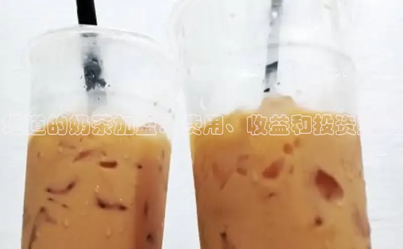 熊猫体育入口猫眼