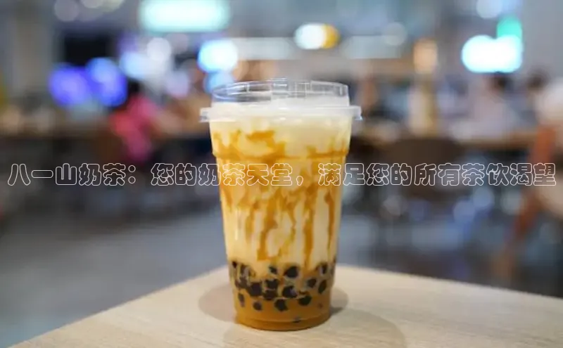 熊猫体育在线观看平台百度游戏
