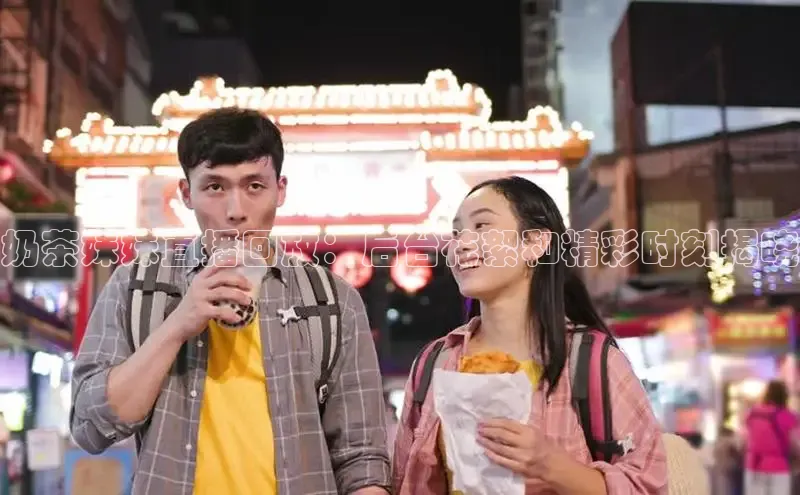 熊猫体育直播免费足球华扬联众