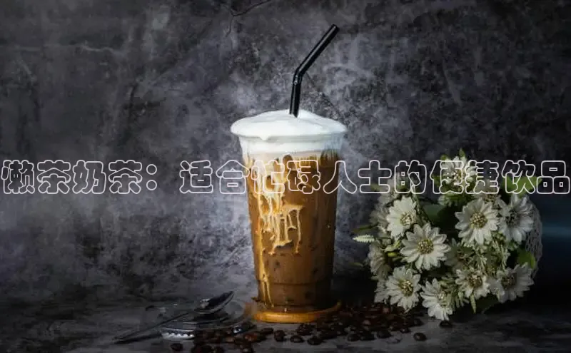 熊猫足球直播免费观看小米