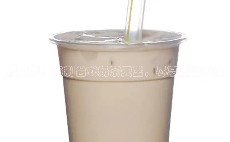 熊猫足球直播免费观看小米