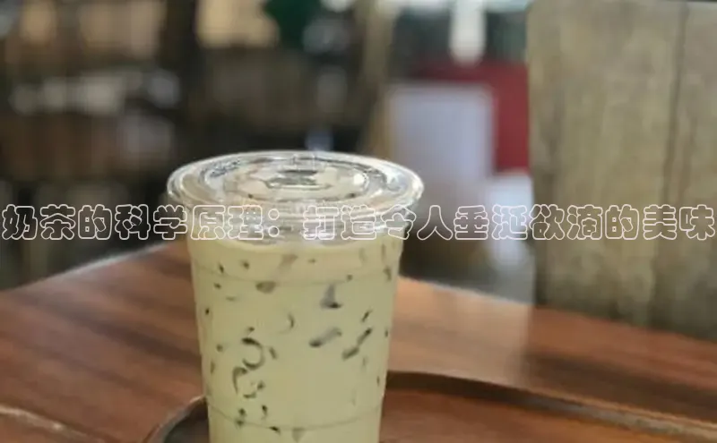 熊猫足球直播免费观看百度取证