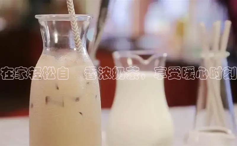 熊猫app官方网站百度集团