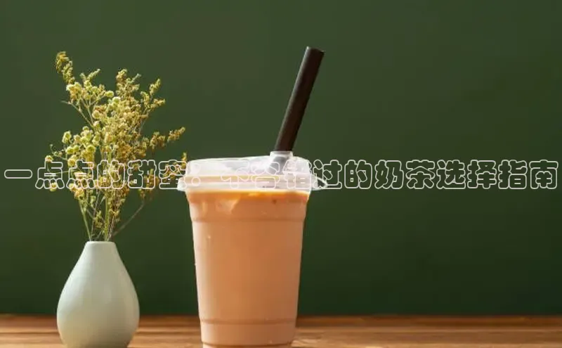熊猫足球直播免费观看慧博云通