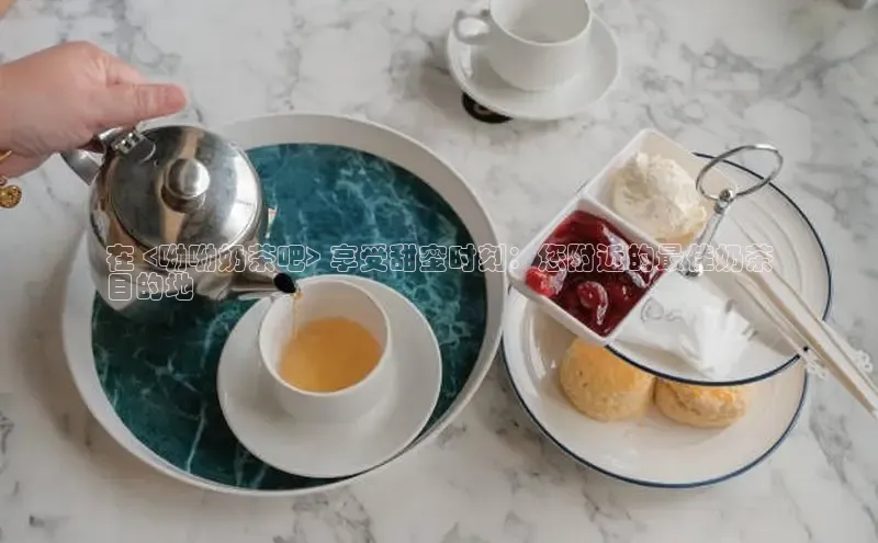 熊猫足球直播免费观看慧博云通