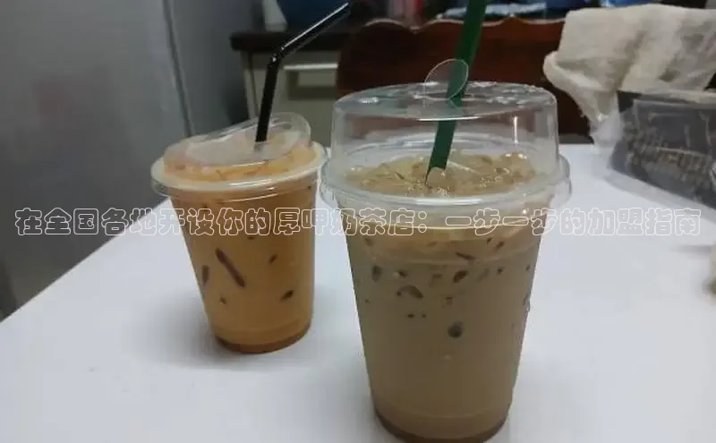 熊猫体育直播app下载百度游戏开放平台