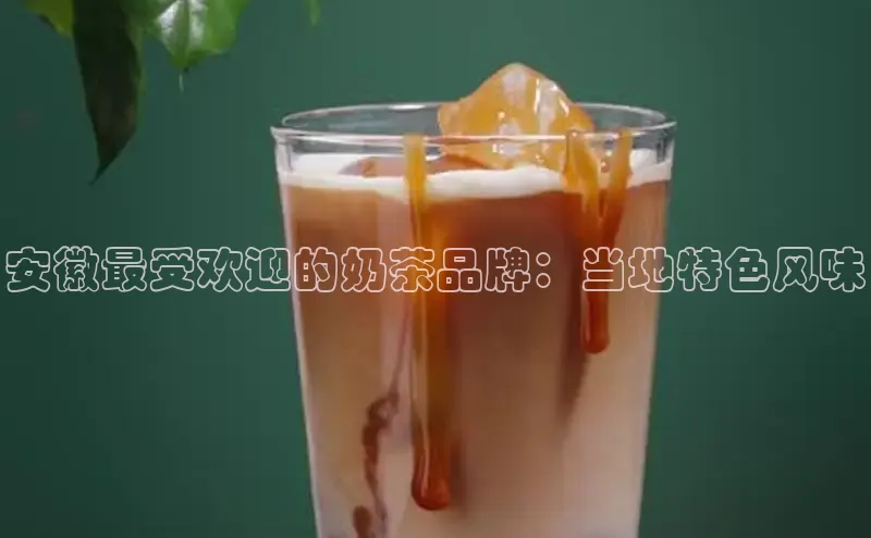 熊猫体育在线直播app滴滴出行