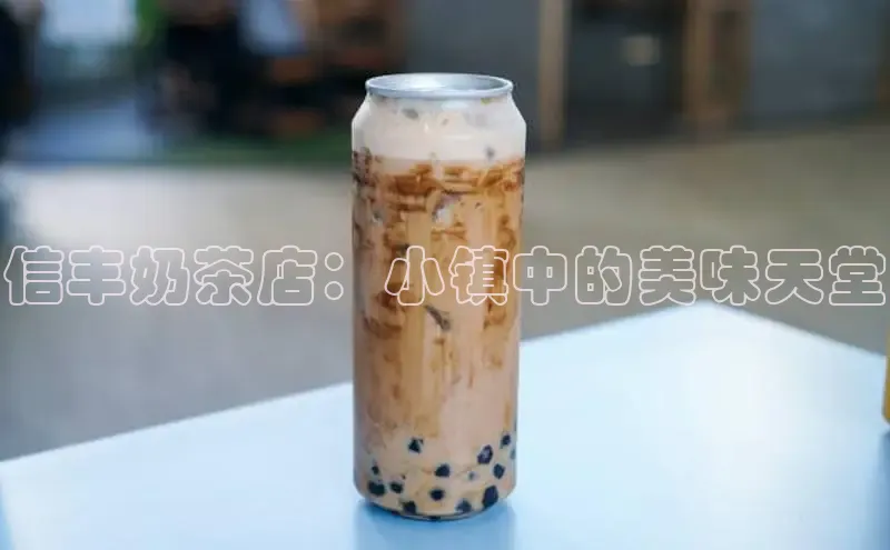 熊猫体育直播免费观看彩讯股份