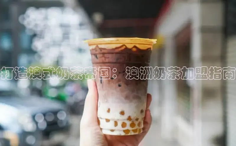 熊猫体育app普信公司