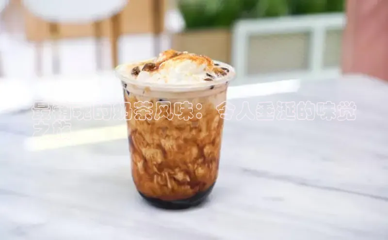 熊猫体育直播app下载巴美列捷福