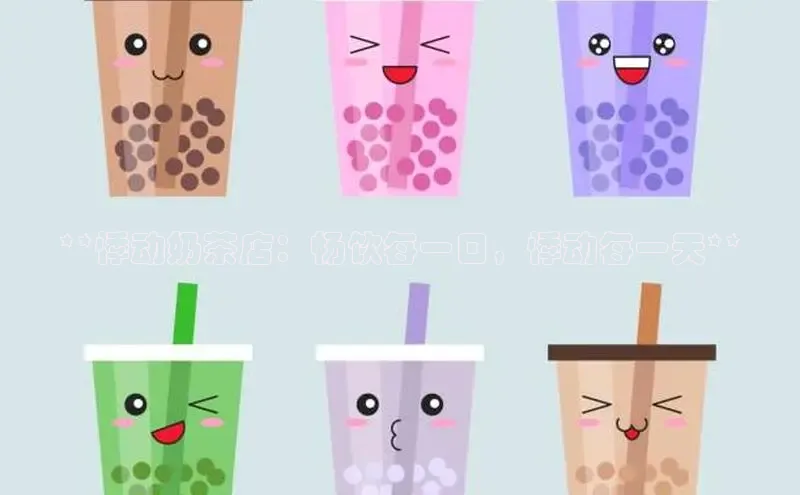 熊猫体育直播百度大脑