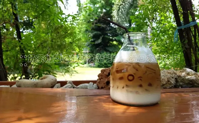 熊猫足球直播免费观看百度取证