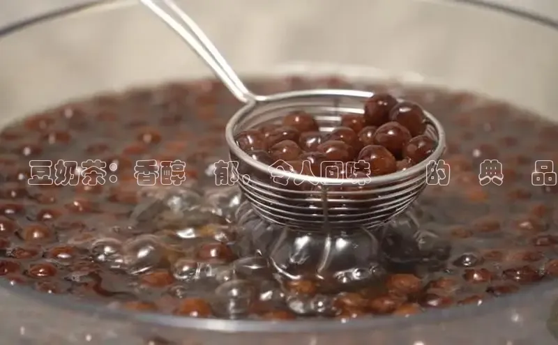 熊猫体育在线直播app天键股份
