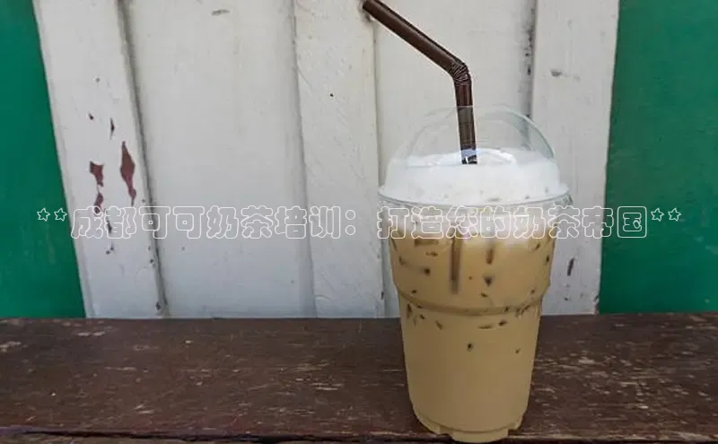 熊猫体育app下载安装汉得信息