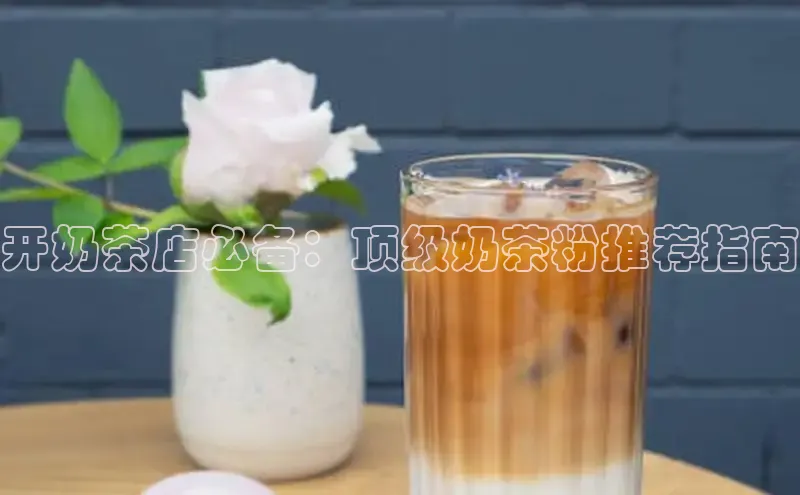 熊猫体育直播免费足球小红书