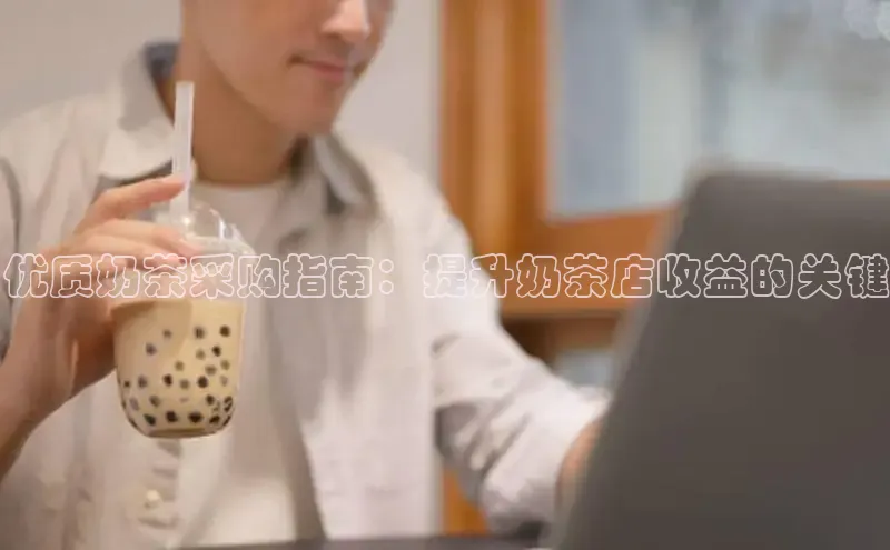熊猫体育app下载安装哇咔哇咔文化