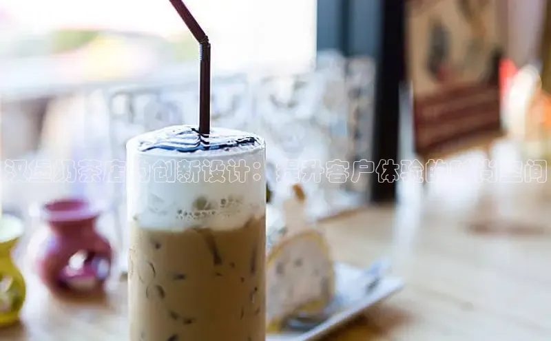 熊猫体育直播免费足球华扬联众
