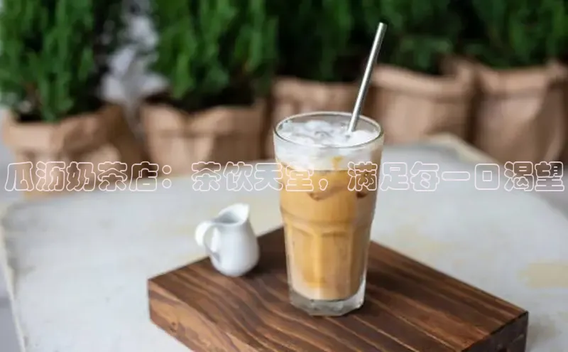 熊猫app下载文心一言