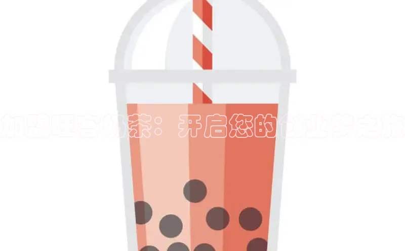 熊猫体育官网首页入口神思电子