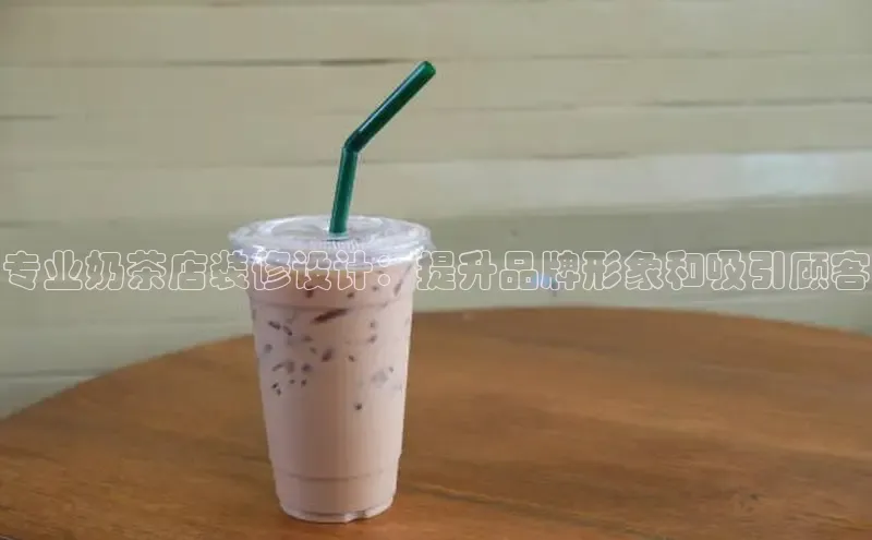 熊猫体育在线直播app天键股份