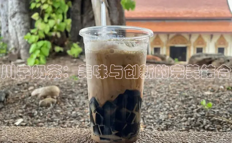 熊猫体育app下载网易