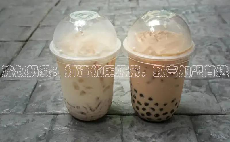 熊猫体育手机版下载极氪智能科技