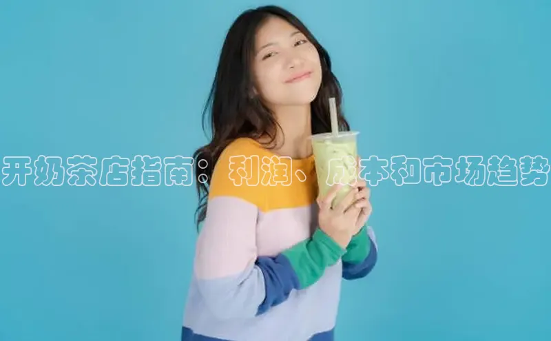 熊猫体育直播app下载赛富乐斯