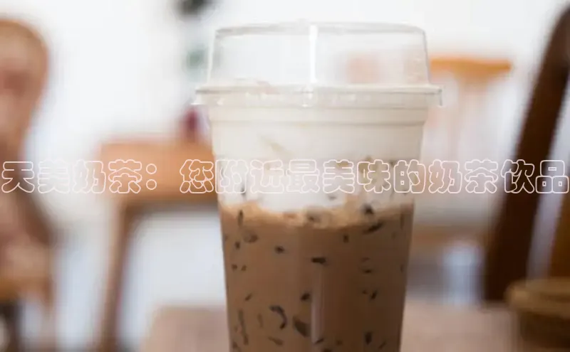 熊猫体育直播app下载巴美列捷福