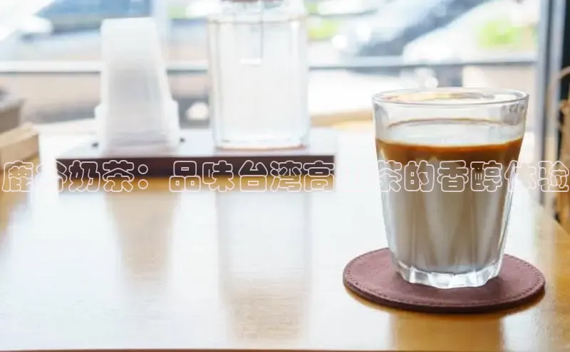 熊猫体育直播免费观看彩讯股份