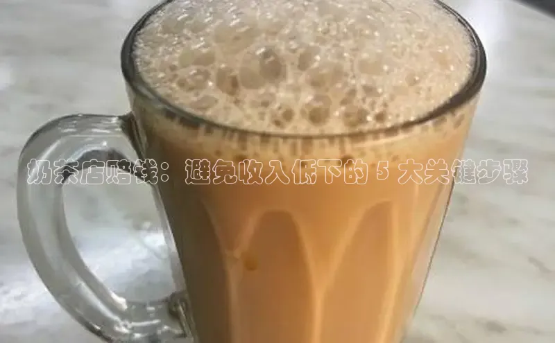 熊猫体育app普信公司